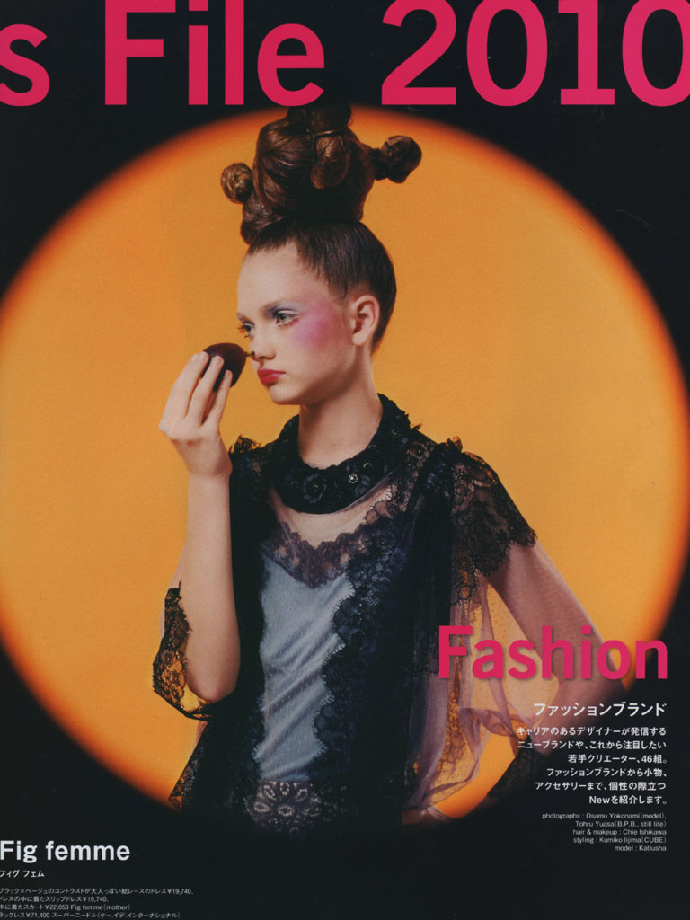 Fashion 44